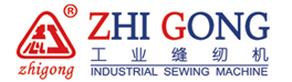 河北志強(qiáng)縫制設(shè)備有限公司